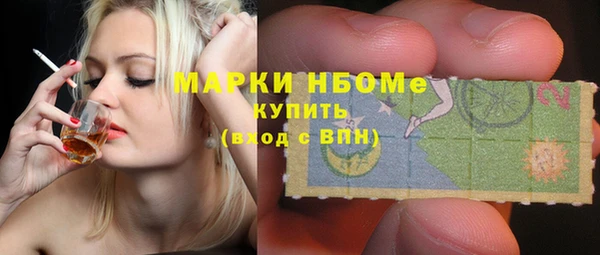 марки lsd Верхнеуральск