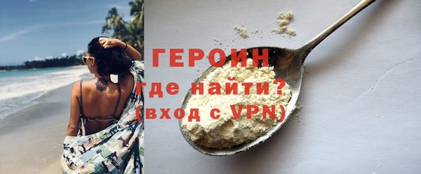 MDMA Premium VHQ Верея