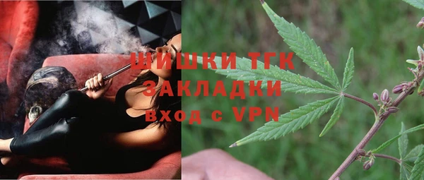 MDMA Premium VHQ Верея