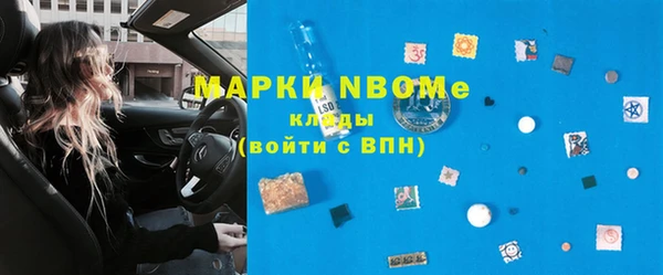 MDMA Premium VHQ Верея