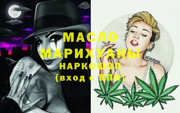 марки lsd Верхнеуральск