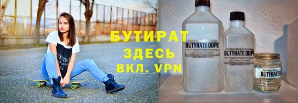 MDMA Premium VHQ Верея